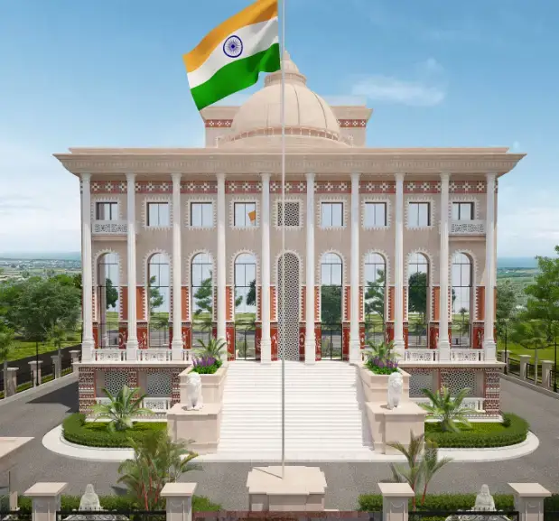 Lokayukta Bhawan