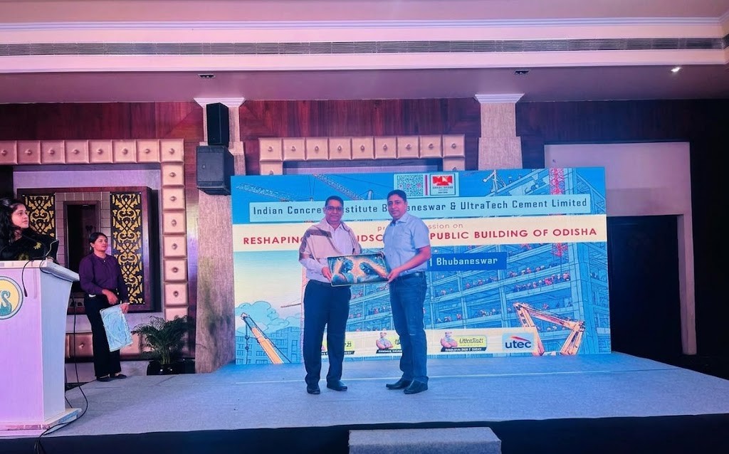 Special Achievement Award