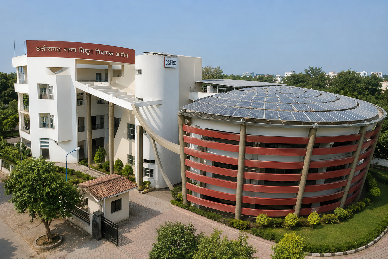 Chhattisgarh State Electricity Regulatory Commission