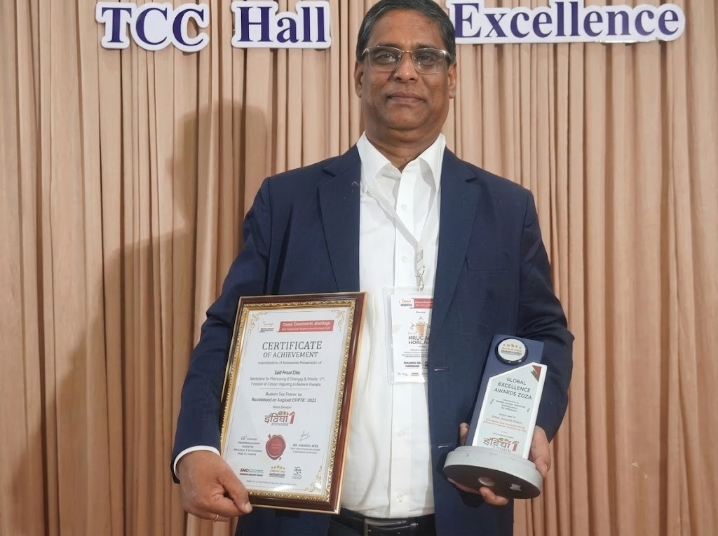 Studio Achievement Honor