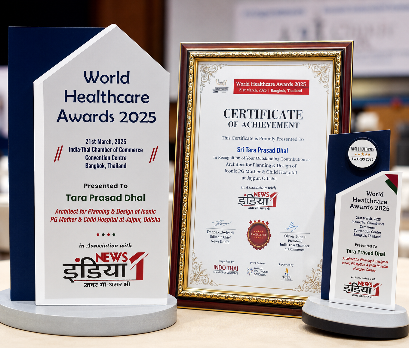 World Healthcare Awards 2025
